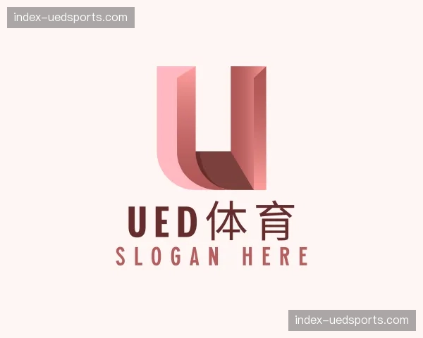 关于ued体育官方网站
